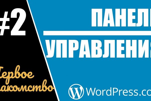 Кракен наркошоп сайт