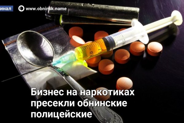 Кракен правила площадки