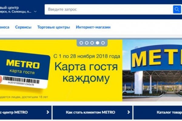 Kraken darknet ссылка тор