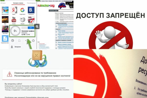 Кракен официальная kr2web in