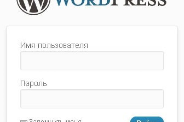 Кракен войти на сайт