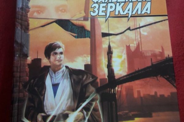 Кракен лег