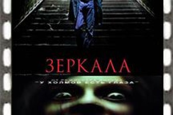 Актуальная ссылка на кракен kraken014 com