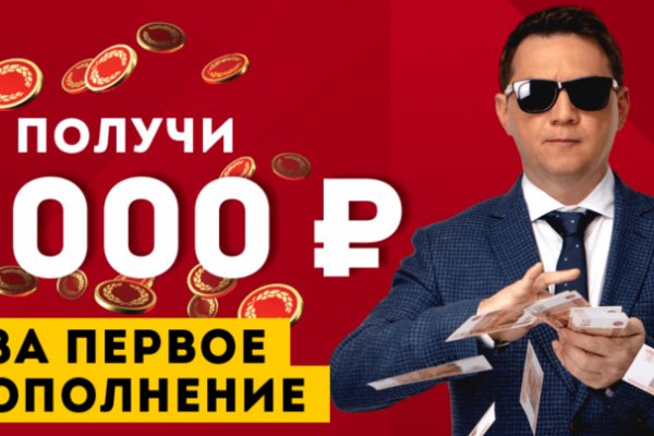 Что такое кракен наркотик