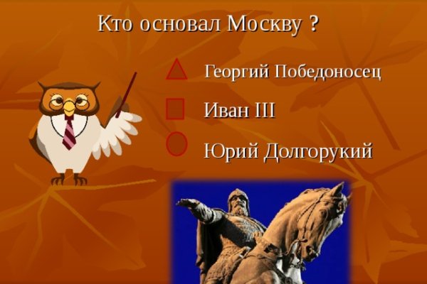 Kraken зеркало тор