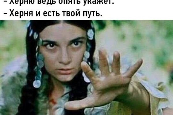 Удалился аккаунт кракен