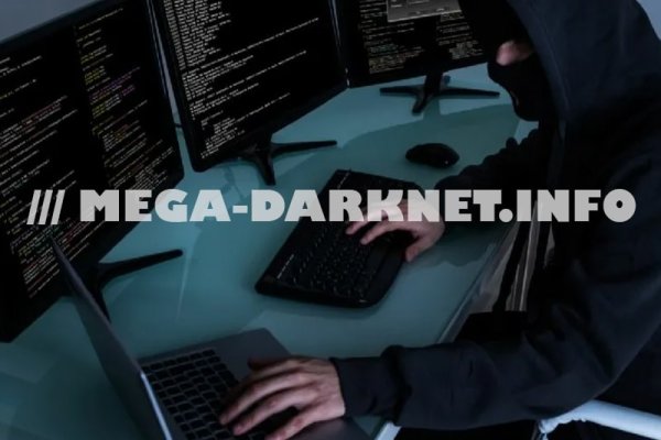 Действующая ссылка на кракен